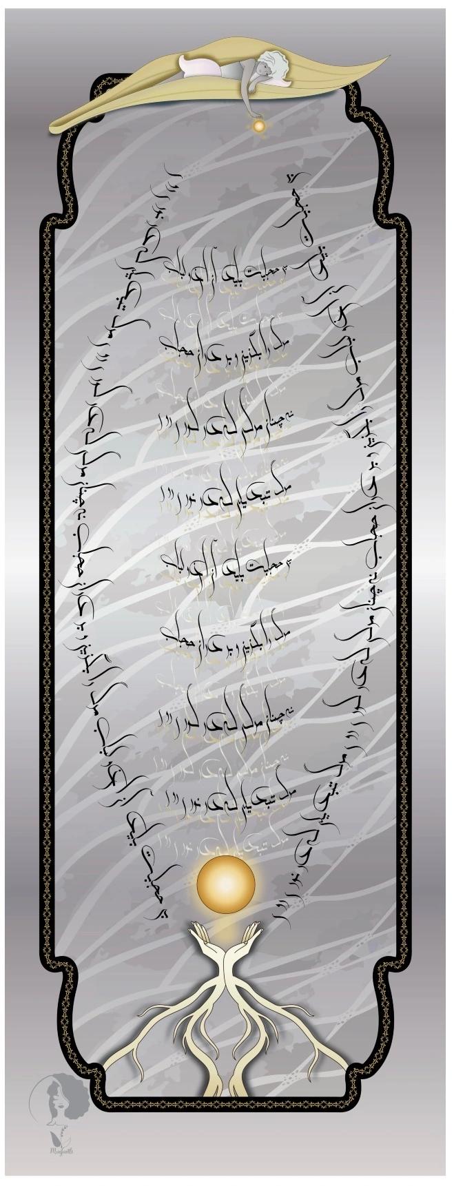 Calligraphy / Design 03 — Full artwork