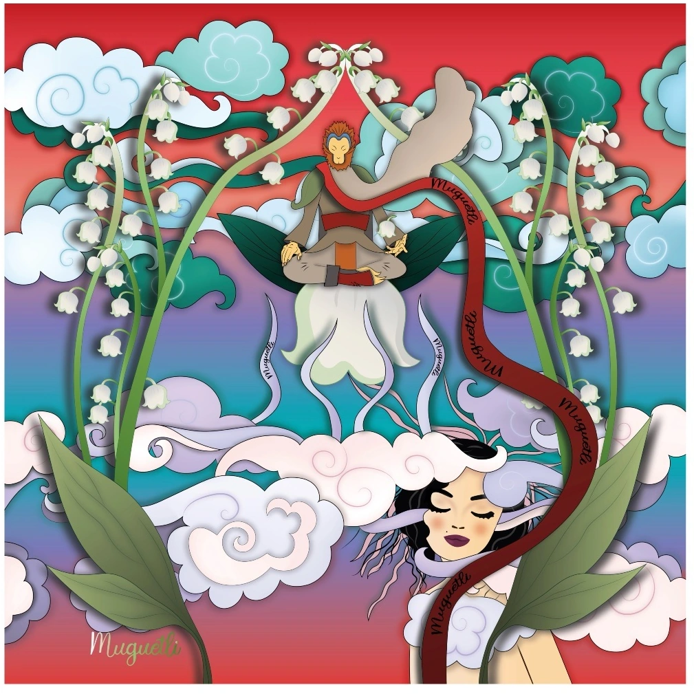 Wind / Design 19 — Full artwork
