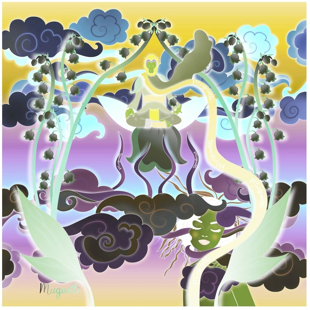 Wind / Design 21 — Full artwork